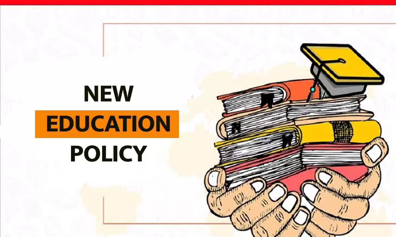 नई शिक्षा नीति: स्कूली पाठ्यक्रम में बड़े बदलाव, छात्रों और अभिभावकों के लिए महत्वपूर्ण जानकारी नई शिक्षा नीति: स्कूली पाठ्यक्रम में बड़े बदलाव, छात्रों और अभिभावकों के लिए महत्वपूर्ण जानकारी