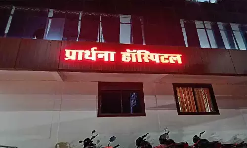 Prarthana Hospital Rewa