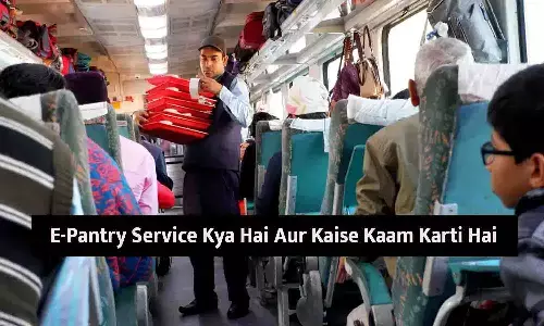 E-Pantry Service Kya Hai Aur Kaise Kaam Karti Hai