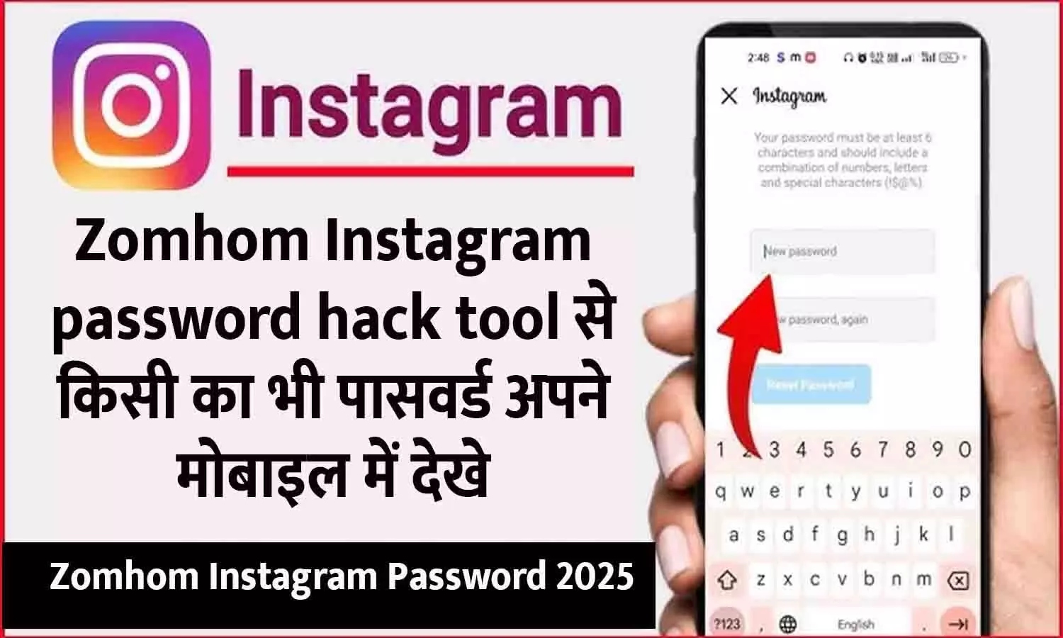 Zomhom Instagram Password 2025 Zomhom Instagram Password 2025