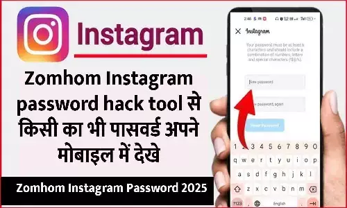 Zomhom Instagram Password 2025