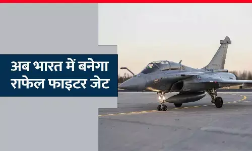 राफेल फाइटर जेट अब बनेगा भारत में: टाटा और डसॉल्ट ने साइन किया करार, हैदराबाद में बनेगी मेन बॉडी फ्यूजलाज