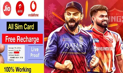 RCB Free Recharge 2025: IPL 2025 में RCB की जीत में मिल रहा Airtel, VI, BSNL और Jio यूजर्स को फ्री रिचार्ज!  ऑफर असली है या फेक? जानें 2025 में RCB Recharge Trick, रजिस्ट्रेशन की Details...