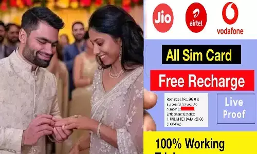 Rinku Singh Marriage Free Recharge 2025