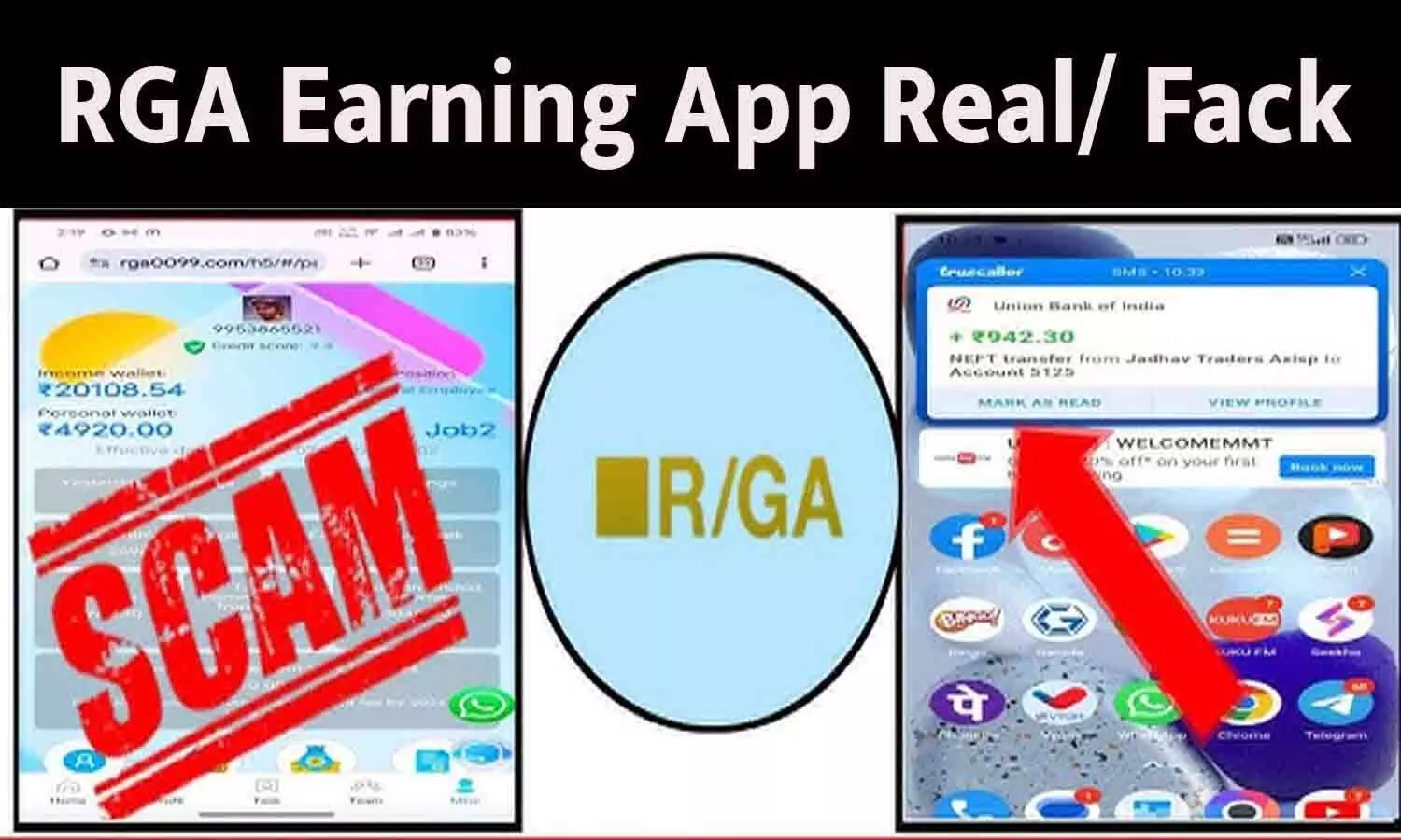 RGA Earning App: क्या RGA Earning App सच में पैसे देता है या ये सिर्फ एक और फर्जी Ponzi/P2E स्कैम है?