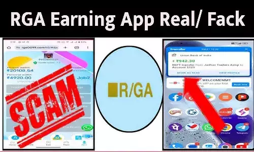 RGA Earning App: क्या RGA Earning App सच में पैसे देता है या ये सिर्फ एक और फर्जी Ponzi/P2E स्कैम है? RGA Earning App: क्या RGA Earning App सच में पैसे देता है या ये सिर्फ एक और फर्जी Ponzi/P2E स्कैम है?