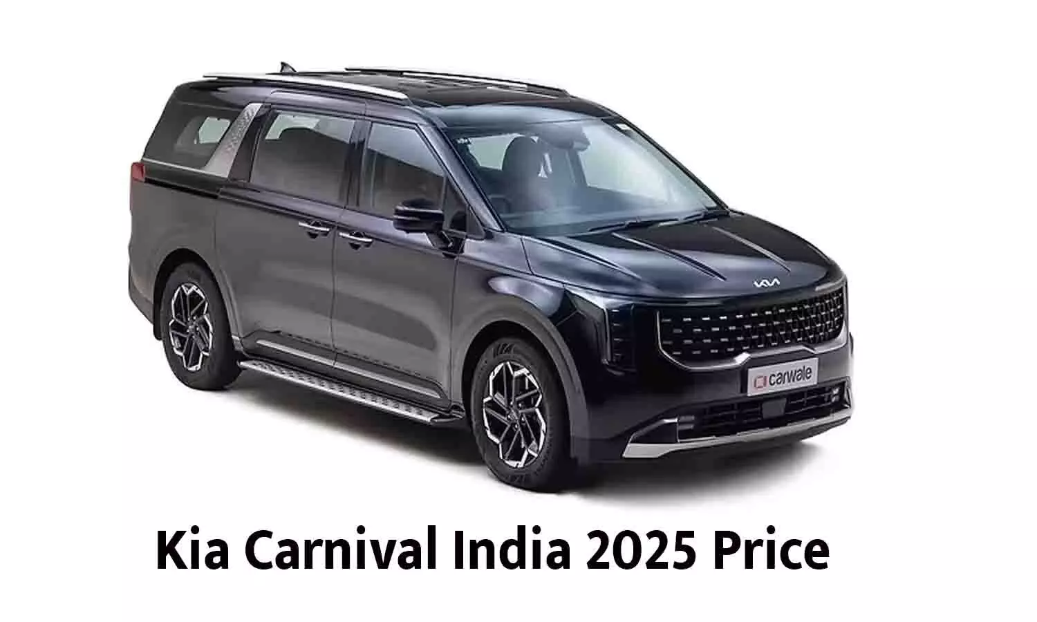 Kia Carnival India 2025 Price: जानें नया Kia Carnival Limousine Plus – कीमत ₹63.90 लाख एक्स‑शोरूम, फीचर्स, इंजन, माइलेज, सेफ्टी और ऑन‑रोड कीमत... Kia Carnival India 2025 Price: जानें नया Kia Carnival Limousine Plus – कीमत ₹63.90 लाख एक्स‑शोरूम, फीचर्स, इंजन, माइलेज, सेफ्टी और ऑन‑रोड कीमत...