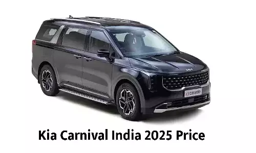 Kia Carnival India 2025 Price: जानें नया Kia Carnival Limousine Plus – कीमत ₹63.90 लाख एक्स‑शोरूम, फीचर्स, इंजन, माइलेज, सेफ्टी और ऑन‑रोड कीमत...