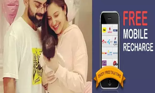 Virat Anushka Second Baby Free Recharge
