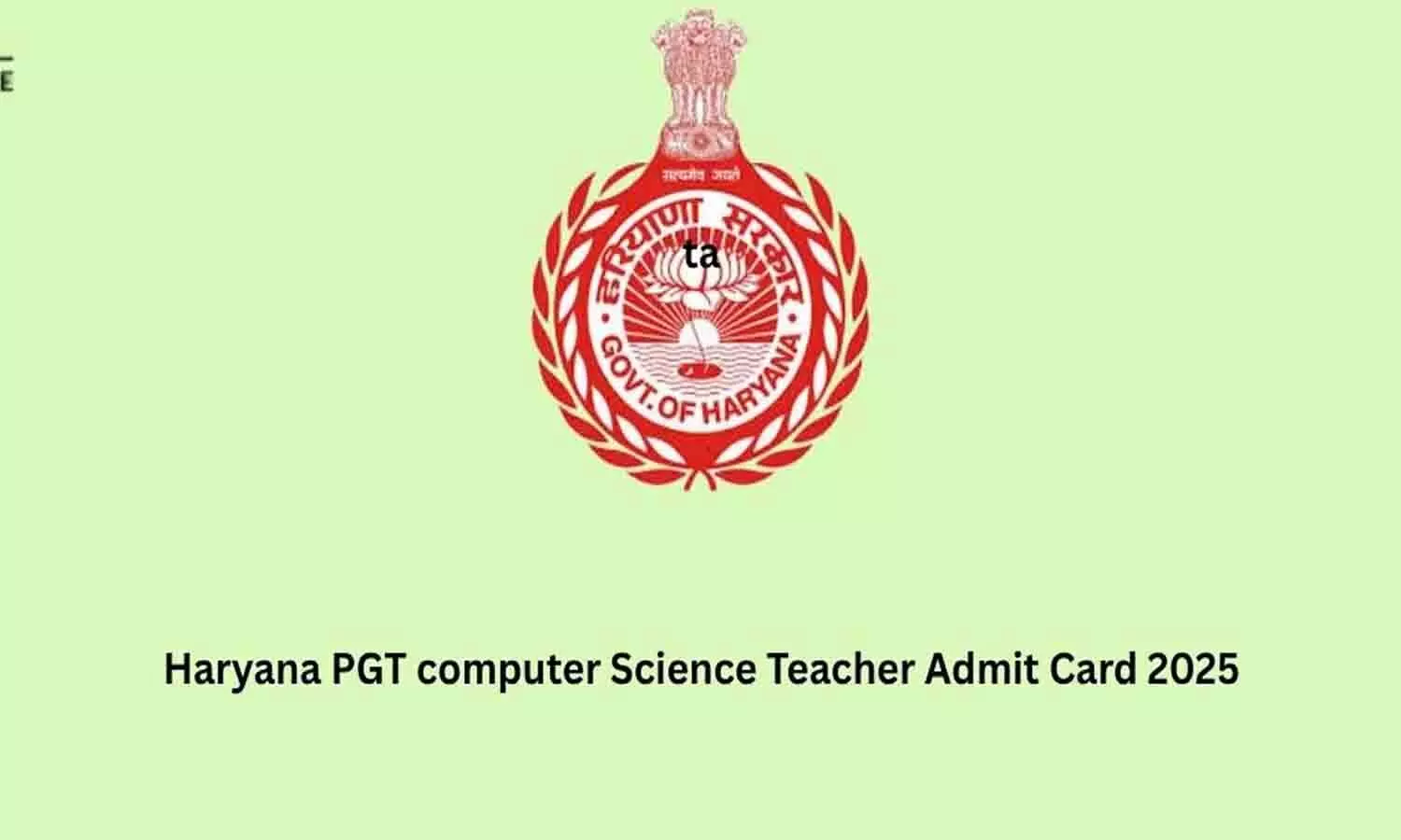 HPSC PGT Computer Science Admit Card 2025