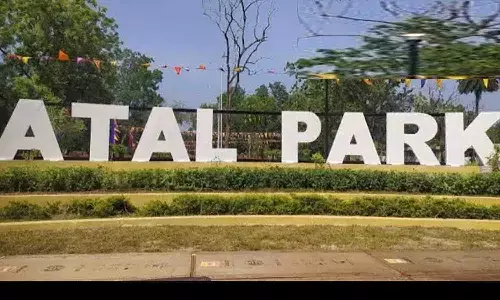 रीवा अटल पार्क का टेंडर हुआ फाइनल, 5.21 करोड़ की लगी बोली, अब लगेगा प्रवेश शुल्क | Atal Park Rewa Entry Fee रीवा अटल पार्क का टेंडर हुआ फाइनल, 5.21 करोड़ की लगी बोली, अब लगेगा प्रवेश शुल्क | Atal Park Rewa Entry Fee