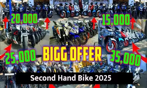 Second Hand Bike 2025: सस्ती और भरोसेमंद बाइक कैसे खरीदें Second Hand Bike 2025: सस्ती और भरोसेमंद बाइक कैसे खरीदें