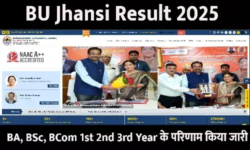 BU Jhansi Result 2025 Download Marksheet Online