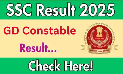 एसएससी जीडी कांस्टेबल रिजल्ट 2025: इंतजार जल्द खत्म, ऐसे करें चेक!