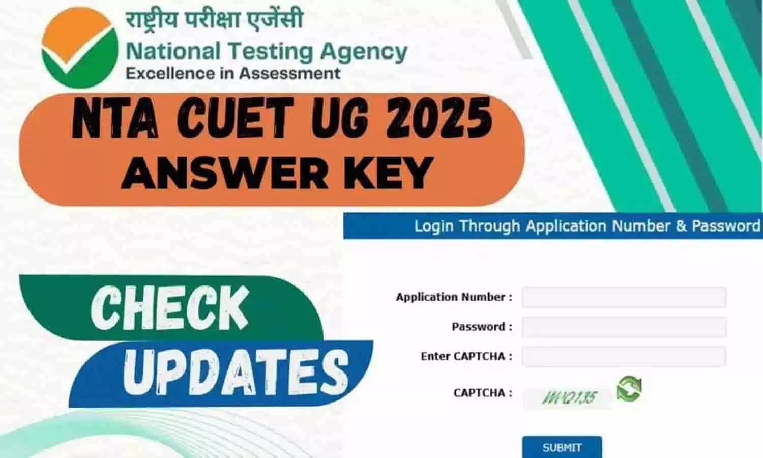 NTA CUET UG 2025 Answer Key Released: NTA ने CUET UG 2025 की प्रारंभिक आंसर की रिलीज! जल्द दस्तावेज़ देखें और आपत्ति करें NTA CUET UG 2025 Answer Key Released: NTA ने CUET UG 2025 की प्रारंभिक आंसर की रिलीज! जल्द दस्तावेज़ देखें और आपत्ति करें