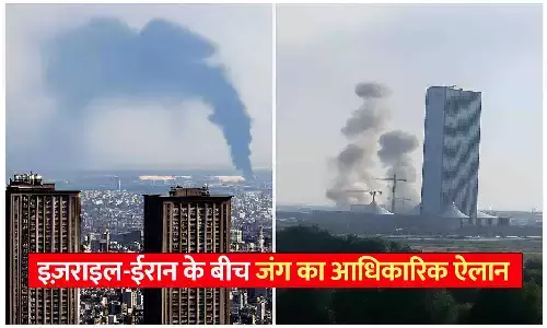 इजराइल-ईरान वार: सुप्रीम लीडर खामेनेई ने किया जंग का ऐलान, इजराइल पर दागीं 25 मिसाइलें; कहा- हम आतंकी यहूदी शासन को कड़ा जवाब देंगे