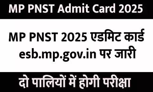 MP PNST Admit Card 2025 Out