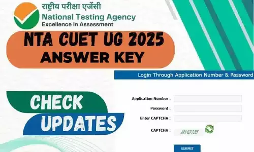 NTA CUET UG 2025 Answer Key Released: NTA ने CUET UG 2025 की प्रारंभिक आंसर की रिलीज! जल्द दस्तावेज़ देखें और आपत्ति करें NTA CUET UG 2025 Answer Key Released: NTA ने CUET UG 2025 की प्रारंभिक आंसर की रिलीज! जल्द दस्तावेज़ देखें और आपत्ति करें