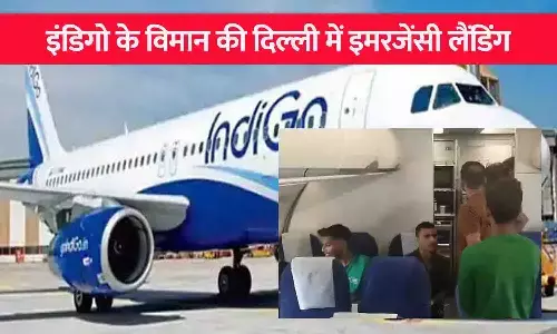 हवाई यात्रा में लगातार बाधाएं: दिल्ली-लेह इंडिगो फ्लाइट लौटी, कई उड़ानें रद्द