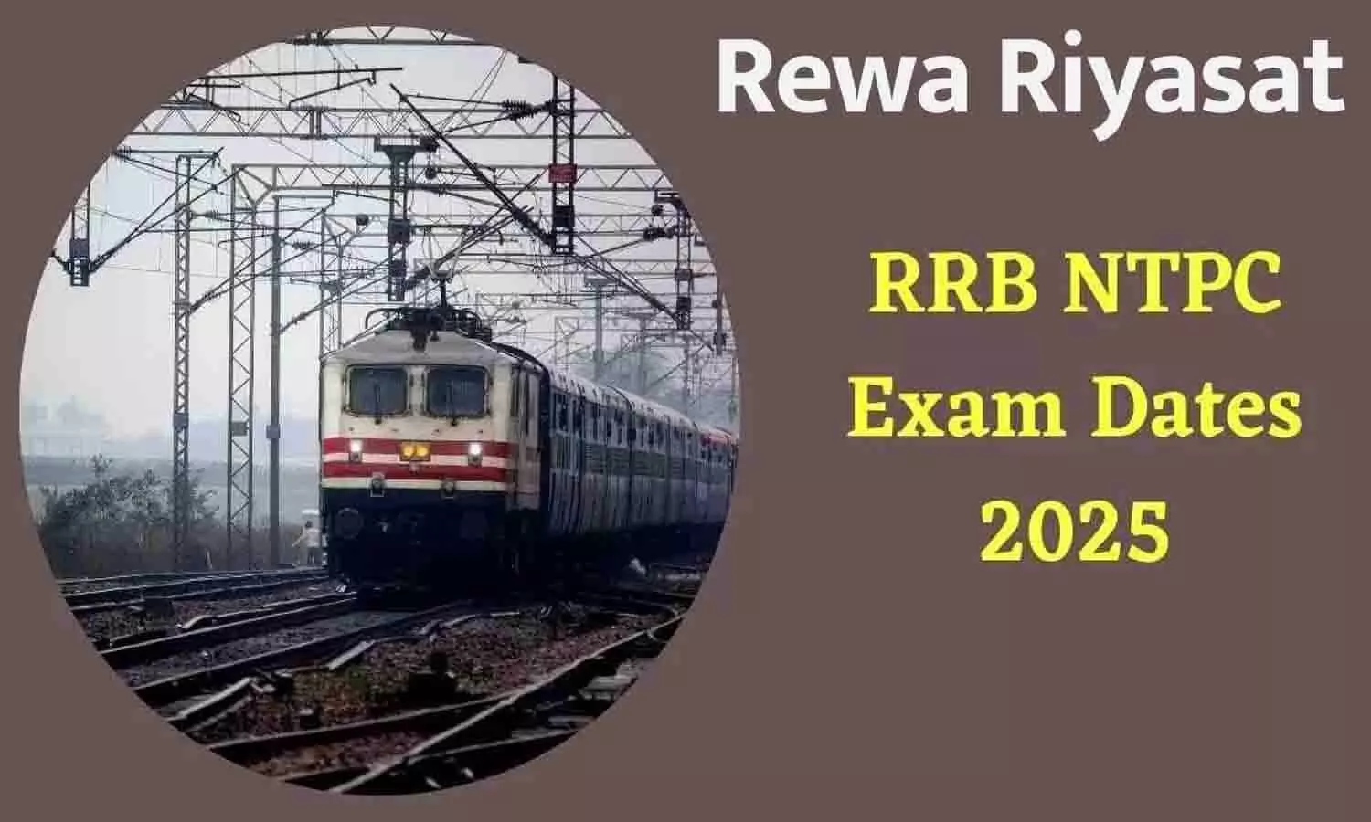 RRB NTPC EXAM