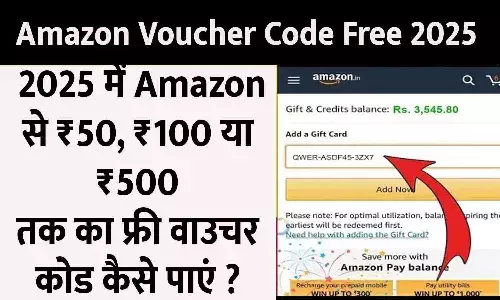 Amazon Voucher Code Free