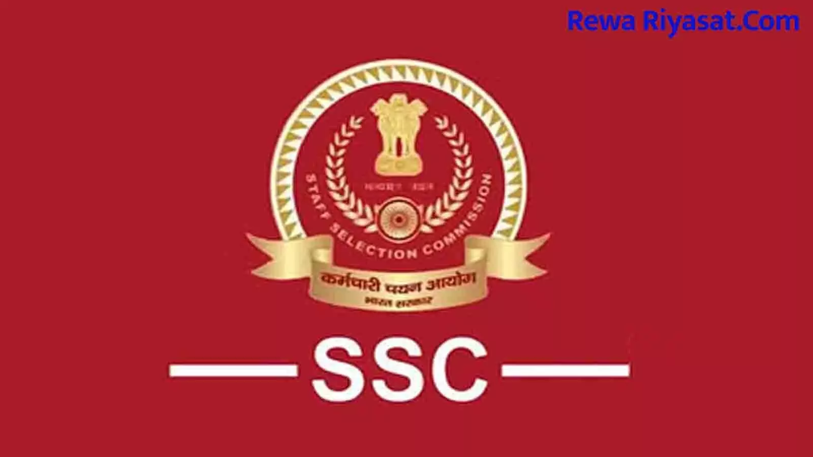 SSC SSC