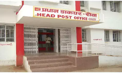 रीवा: डाक जीवन बीमा, सरकारी गारंटी के साथ निवेश सुरक्षा