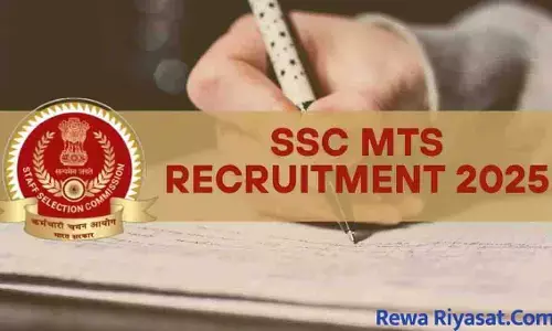 SSC MTS Recruitment 2025:10वीं पास के लिए मल्टी टास्किंग स्टाफ और हवलदार के पद के लिए ऑनलाइन फॉर्म शुरू
