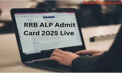 RRB ALP CBAT Admit Card 2025 Released: RRB ALP CBAT एडमिट कार्ड जारी, ऐसे करें डाउनलोड