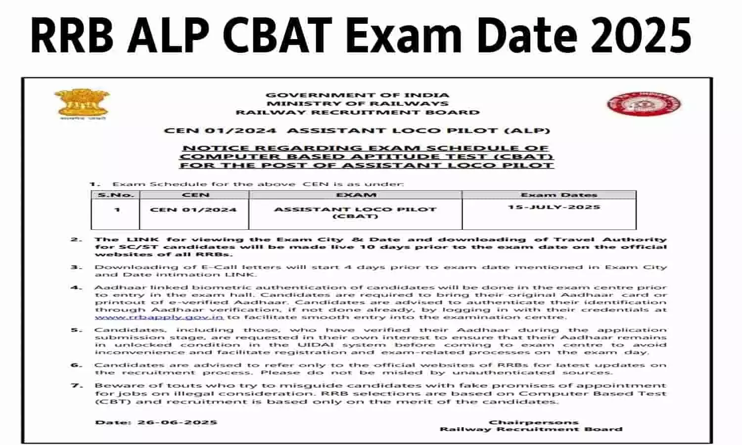 RRB ALP CBAT Exam Date 2025: जानिए एडमिट कार्ड, तैयारी टिप्स, पैटर्न, और महत्वपूर्ण अपडेट्स
