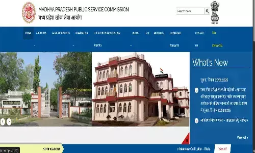 MPPSC Food Safety Officer Syllabus 2025 & Exam Pattern: MPPSC ने FSO Exam 2025 का syllabus व exam pattern जारी किया, जानें पूरी जानकारी – विषय, मार्किंग, इंटरव्यू, कटऑफ व तैयारी टिप्स