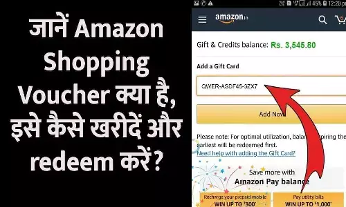 Amazon Shopping Voucher 2025 Amazon Shopping Voucher 2025