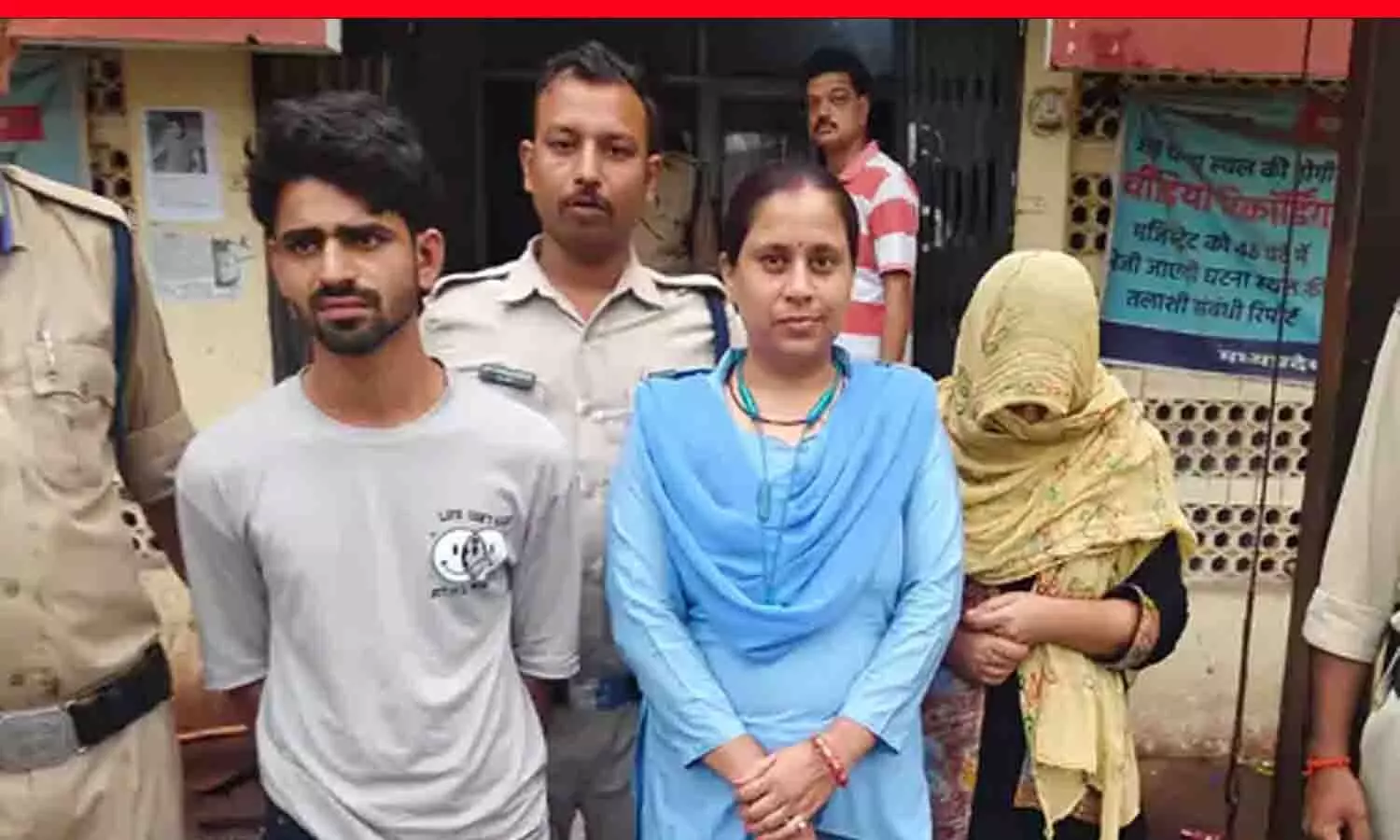 रीवा में फ्रूट दुकान से मोबाइल चोरी और PhonePe धोखाधड़ी, प्रेमी-प्रेमिका गिरफ्तार