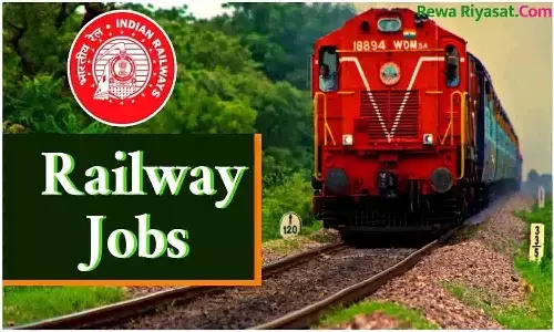 RRB RECRUITMENT RRB RECRUITMENT