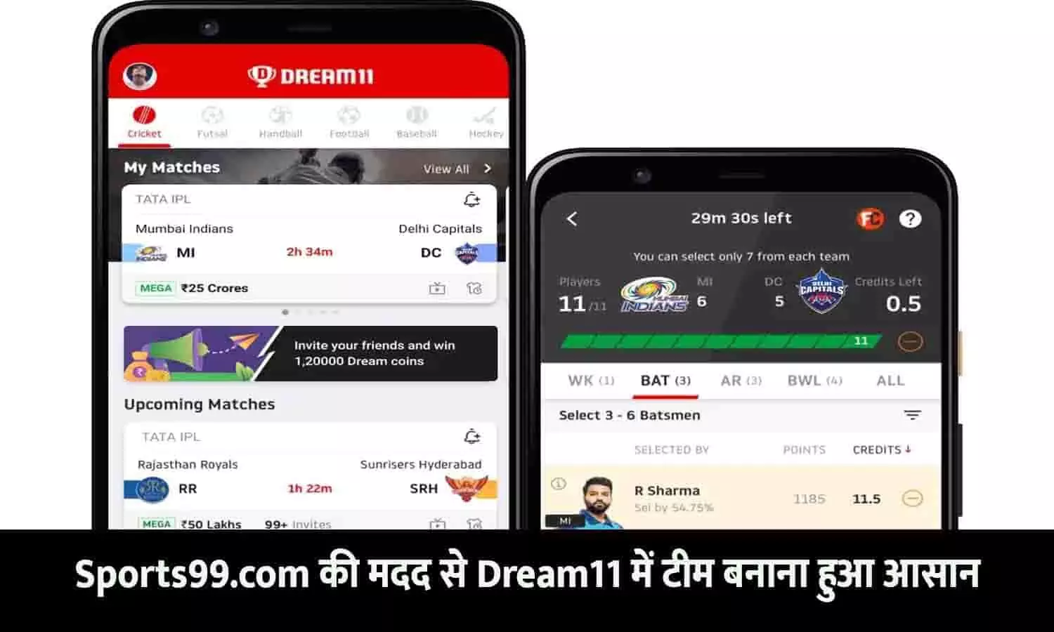 Sports99.com Dream11 Sports99.com Dream11