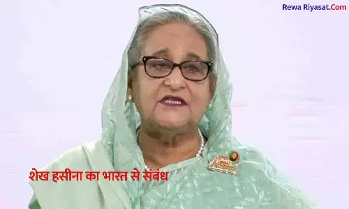 शेख हसीना