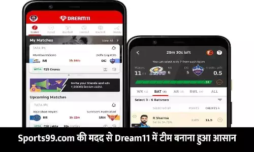 Sports99.com Dream11