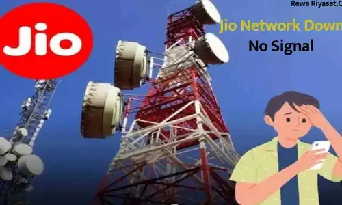 Jio Network Down: जियो नेटवर्क ठप कॉल-इंटरनेट बंद, यूजर्स परेशानअन्य शहरों में भी दिक्कतें