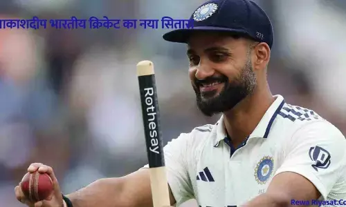 आकाशदीप