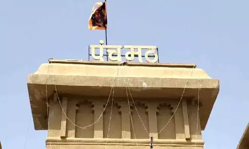 रीवा: पचमठा मंदिर में आरती से पहले भोजपुरी गानों से आस्था का अपमान, स्थानीय लोग गुस्सा रीवा: पचमठा मंदिर में आरती से पहले भोजपुरी गानों से आस्था का अपमान, स्थानीय लोग गुस्सा