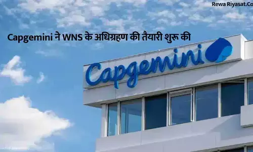 Capgemini Capgemini
