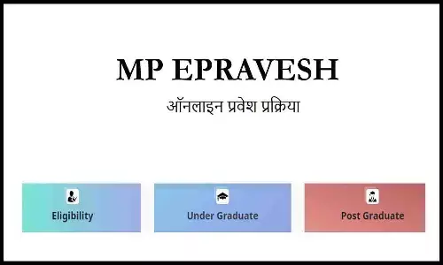 e-Pravesh MP 2025: e‑Pravesh MP पोर्टल से UG/PG कॉलेज प्रवेश प्रक्रिया, समय‑सीमा, सीट आवंटन, फीस भुगतान और महत्वपूर्ण डेट्स की Details... e-Pravesh MP 2025: e‑Pravesh MP पोर्टल से UG/PG कॉलेज प्रवेश प्रक्रिया, समय‑सीमा, सीट आवंटन, फीस भुगतान और महत्वपूर्ण डेट्स की Details...