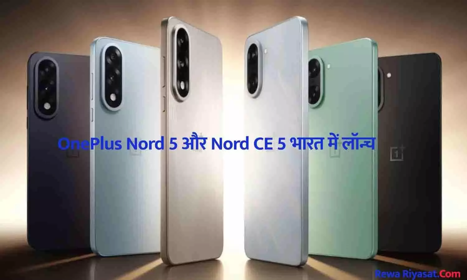 OnePlus Nord 5 & Nord CE 5 OnePlus Nord 5 & Nord CE 5