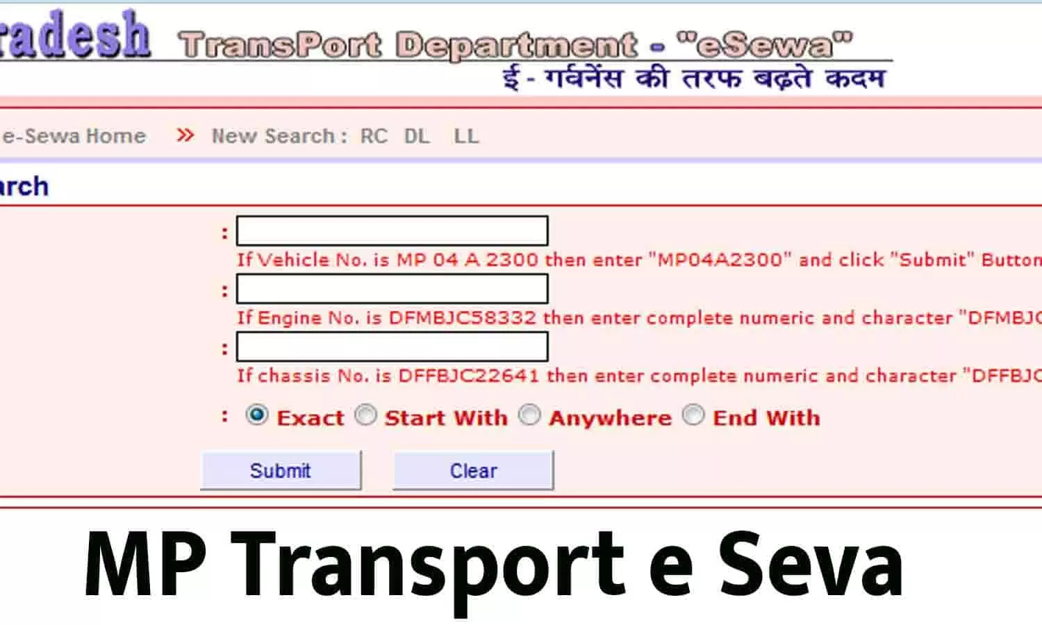 MP Transport e Seva