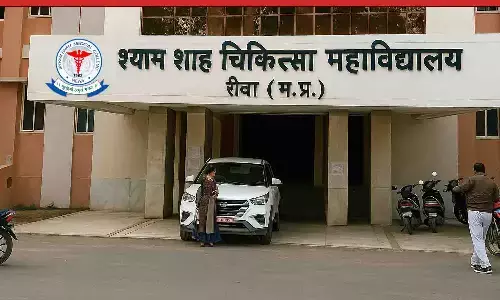 रीवा में देश का पहला कॉलेज, बिना डेंटल कॉलेज के होगी PG: डिप्टी सीएम ने कहा- प्रक्रिया पूरी कर जल्द ही डेंटल डॉक्टर्स की संख्या बढ़ाएंगे