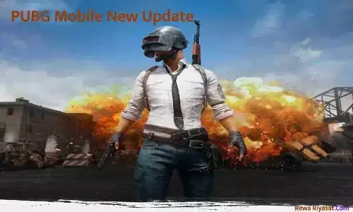 PUBG Mobile New Update PUBG Mobile New Update