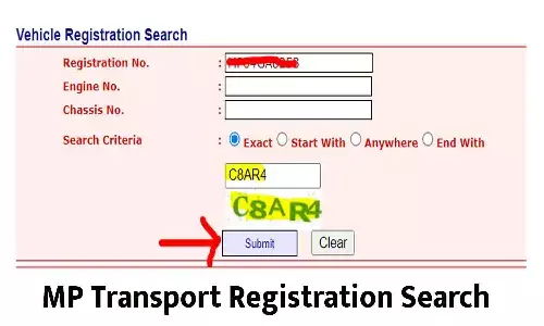 MP Transport Registration Search: MP Transport Registration Search से जानिए वाहन का मालिक कौन है, RC Status क्या है और गाड़ी नंबर से पूरी जानकारी कैसे देखें
