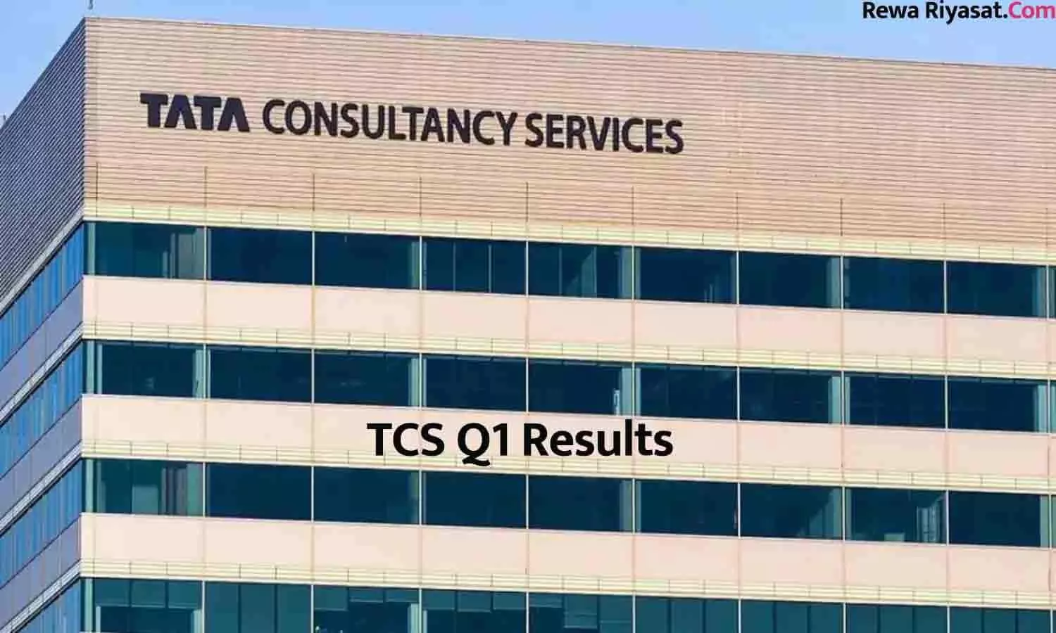 TCS Q1 Results