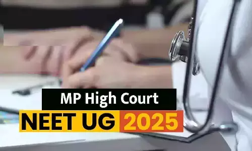 MP High Court NEET 2025: जानें MP High Court NEET 2025 की पूरी जानकारी – पात्रता, आवेदन प्रक्रिया, परीक्षा पैटर्न, तैयारी Tips