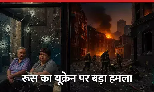 Russia Attacks Ukraine: 2 Killed, 16 Injured in Kyiv Drone Strike